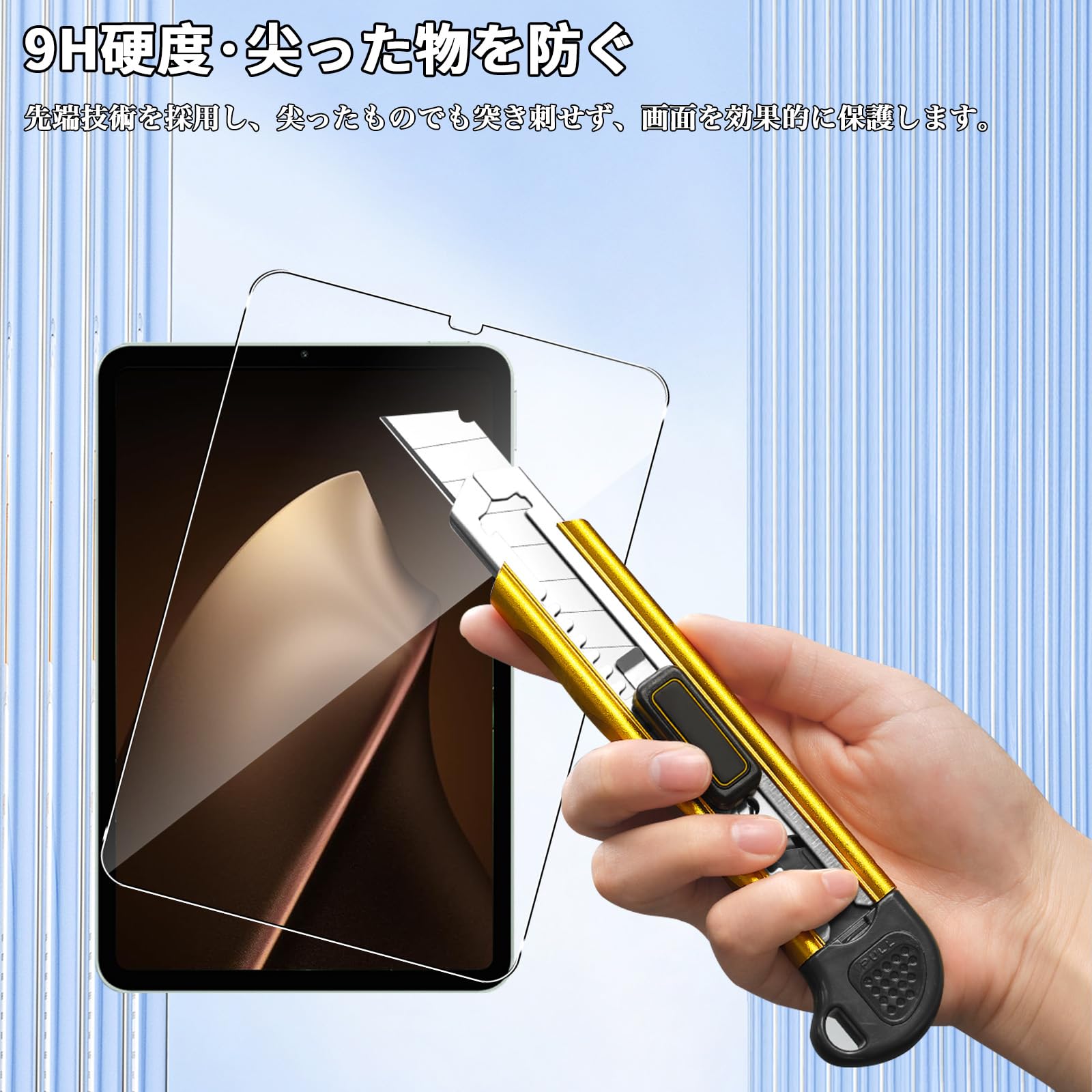 Amazon.co.jp: For Redmi K Pad 2/K Pad/Xiaomi Pad Mini フィルム 8.8